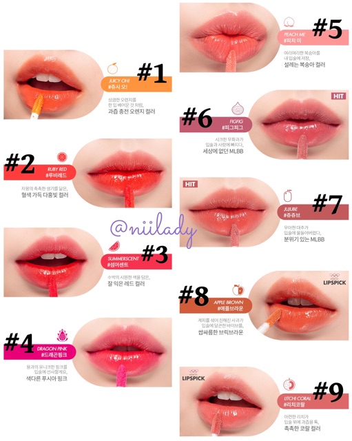 Son Romand Juicy Lasting Tint | BigBuy360 - bigbuy360.vn