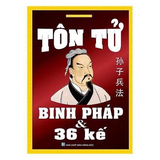 Sách Tôn Tử Binh Pháp Và 36 Kế