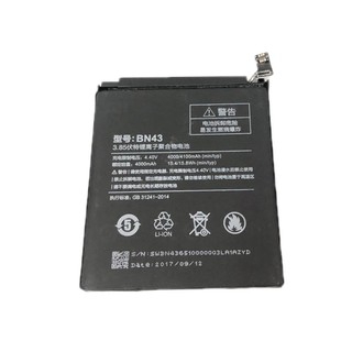 Pin Xiaomi Redmi Note 4X - BN43