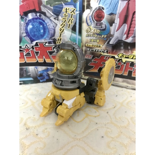 Đồ Chơi Siêu Nhân DX Kyuranger Ko Box Các Loại Chính Hãng Bandai