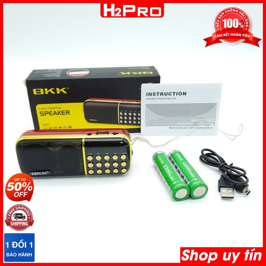 Đài FM-Mp3 BKK K51 3W H2Pro đa năng USB-Thẻ nhớ-Đèn pin-2 pin sạc 18650(1 chiếc),máy nghe nhạc(tặng 2 pin sạc 18650 80k)