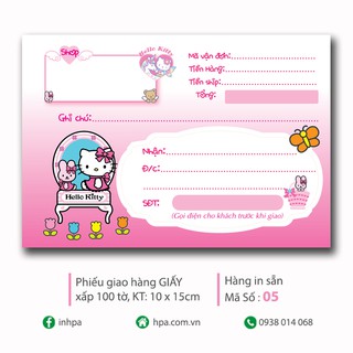 Hoá Đơn Bán Hàng Hello Kitty (MS05)