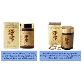Fucoidan Umi No Shizuku Nhật Bản - Fucoidan vàng 120 viên