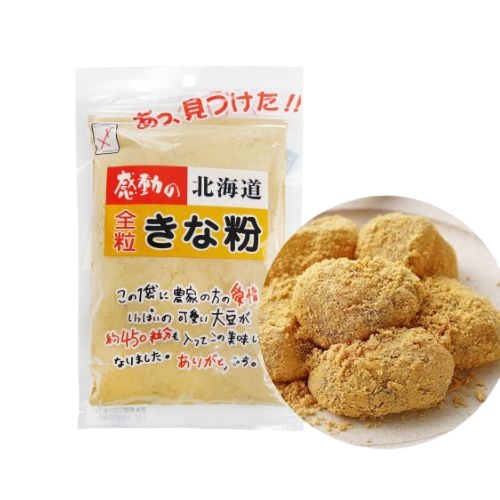 Bột đậu nành Kinako Hokkaido Nakamura Shokuhin 155g