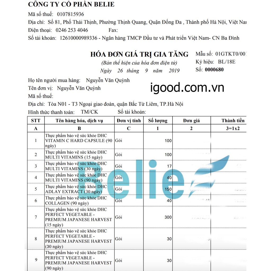 [ĐỦ BILL] Viên uống DHC rau củ quả Premium Nhật Bản