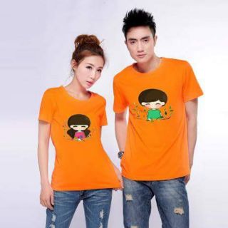 ao doi dễ thương  70k 1 ao