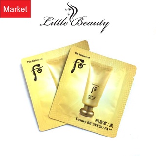 Gói kem trang điểm dưỡng da chống nắng Whoo Luxury BB cream 1ml