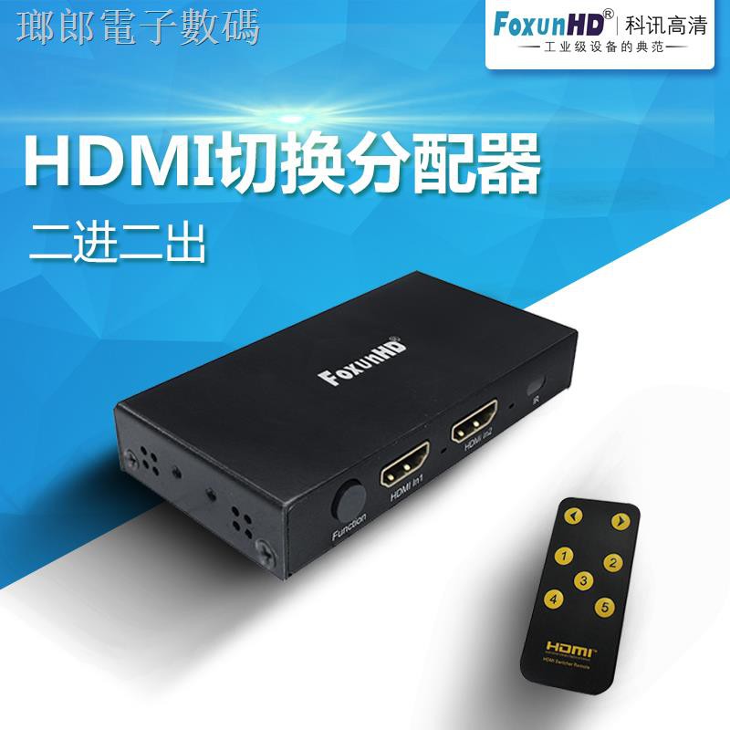 ❐✒▧Máy chiếu 3D Foxunhd 2x 4K-60Hz 2x4k-60Hz 11