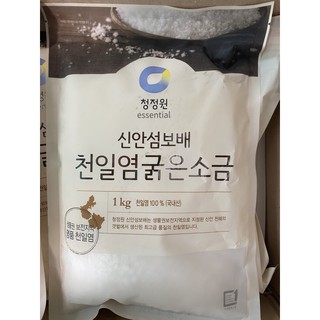 Muối biển Hàn Quốc 1kg