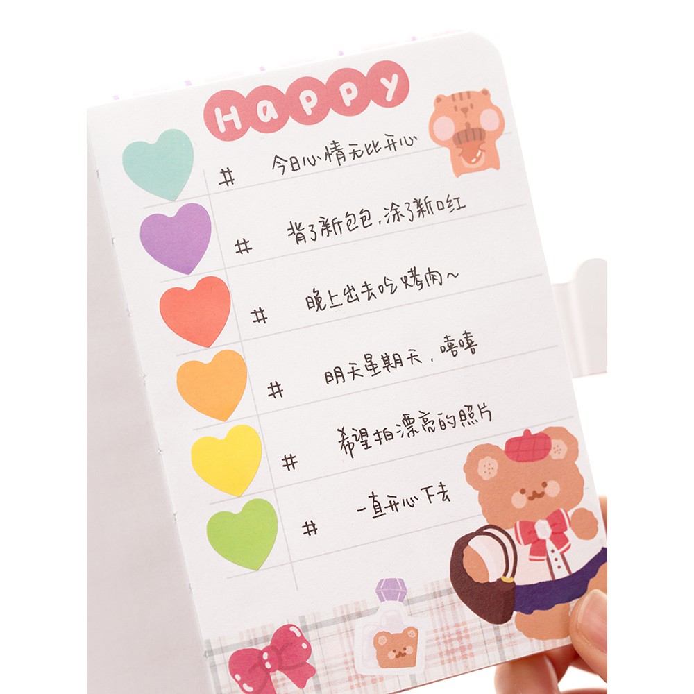 Bộ 2 tấm sticker Yuxian Mengduo story hình dán nhãn giấy trang trí sổ | BSG026