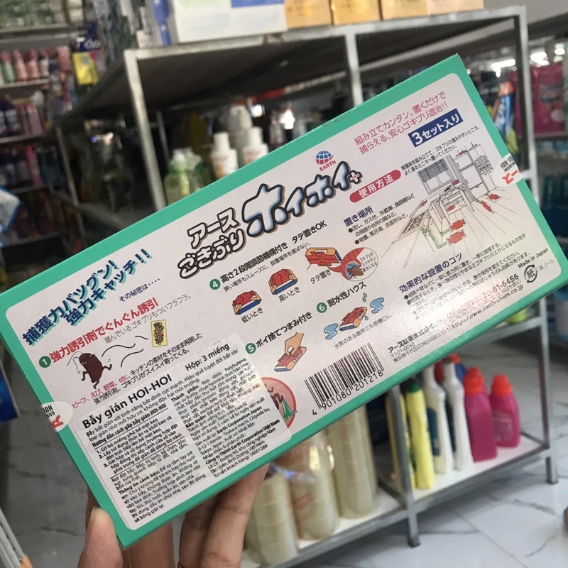 Bẫy gián Gokiburi HOI-HOI hộp 3 miếng