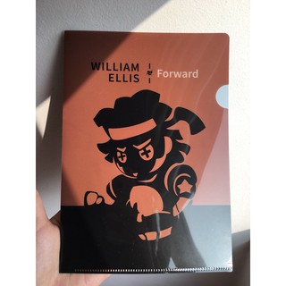 clearfile Identity V