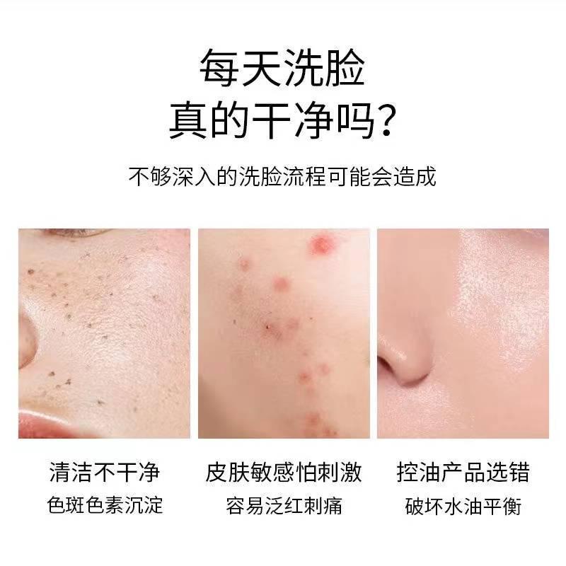 1 mút rửa mặt Konjac Konjac tự nhiên làm sạch da mặt
