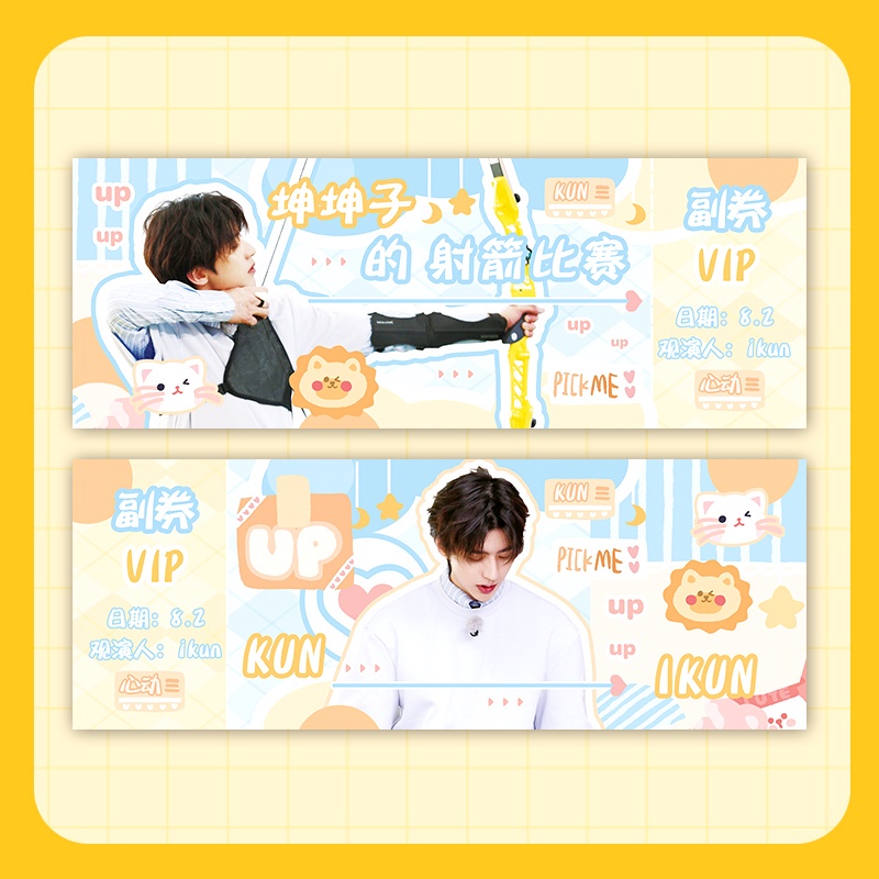 Set thẻ hình thần tượng âm nhạc minh tinh