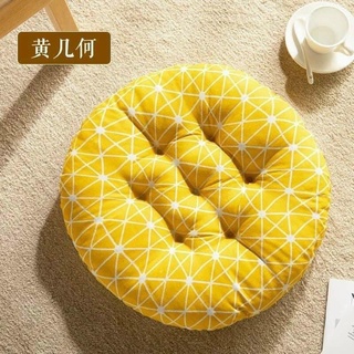 Gối đệm lót gế