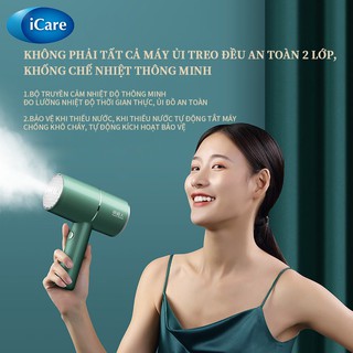 Máy ủi cầm tay Nanjiren, loại nhỏ dùng trong gia đình, bàn ủi hơi nước,  kiểu xách tay gọn nhẹ