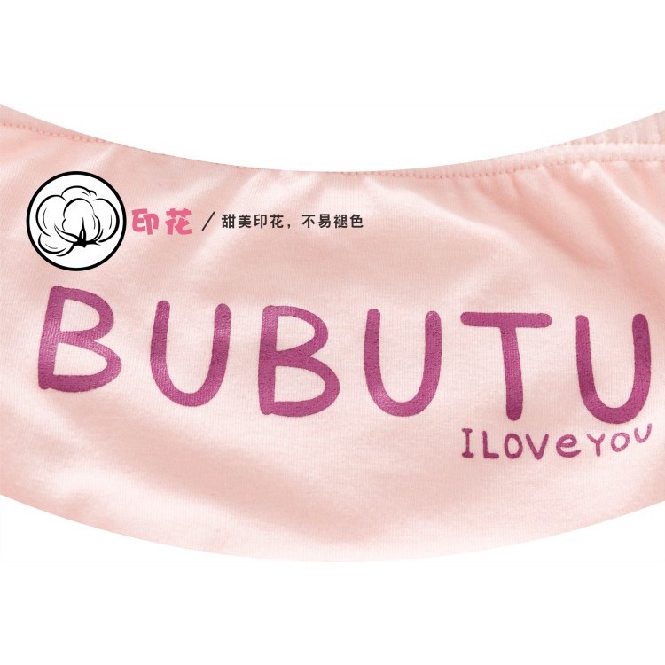 Quần Lót Cotton Thoải Mái In Họa Tiết Chữ Cho Bé Gái 3-12 Tuổi
