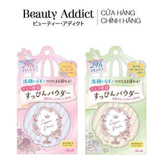 Phấn phủ Nhật Bản -  CLUB Suppin (Hương hoa hồng - Hương hoa trắng)