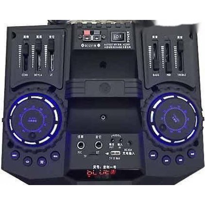 LOA KÉO  3 TẤT  DJ K5 (TẶNG KÈM 2 MICRO CHỐNG NHIỄU KHÔNG DÂY XỊN)