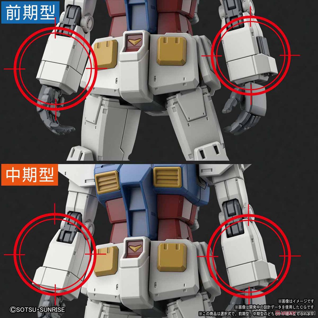 Bộ đồ chơi mô hình lắp ráp HG GTO Gundam RX-78-2 The Origin rx 78 2 Chính Hãng