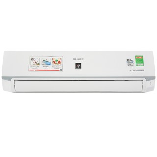 [MIỄN PHÍ LẮP ĐẶT - VẬN CHUYỂN] Máy lạnh Sharp Inverter 2 HP AH-XP18WMW