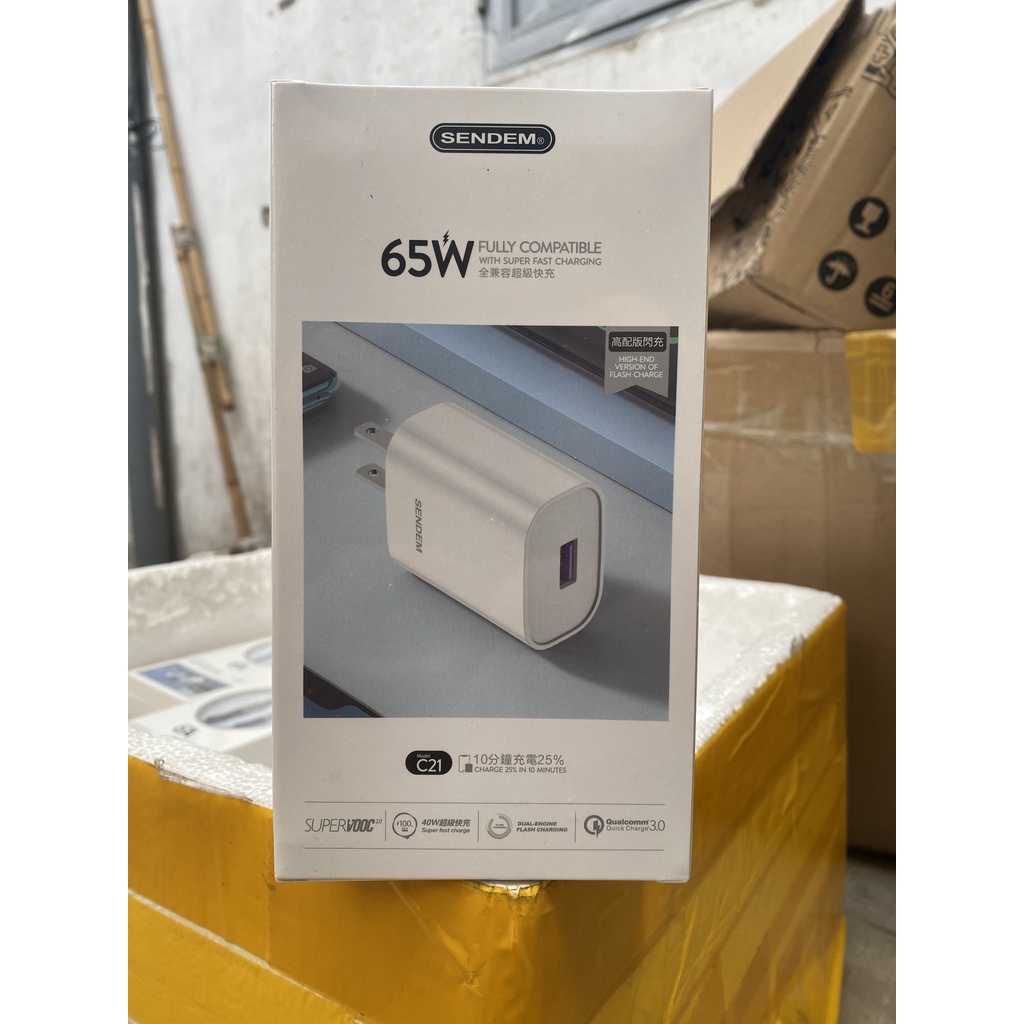 Củ/Cốc Sạc Cao Cấp Hỗ Trợ Sạc Nhanh Sendem C21 65W