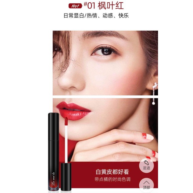 Son kem lameila vỏ bản black siêu xinh | Thế Giới Skin Care