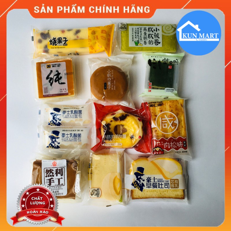 Bánh Đài Loan ✌FREESHIP✌ Bánh Đài Loan Mix 11 Vị Thơm Ngon Khó Cưỡng 650g