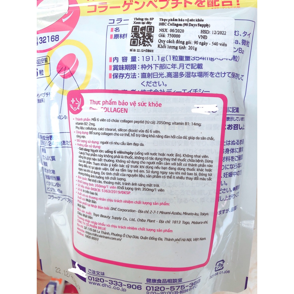 (Chuẩn Nhật) Dầu tẩy trang Muji cho da thường 400ml và Collagen 90 ngày