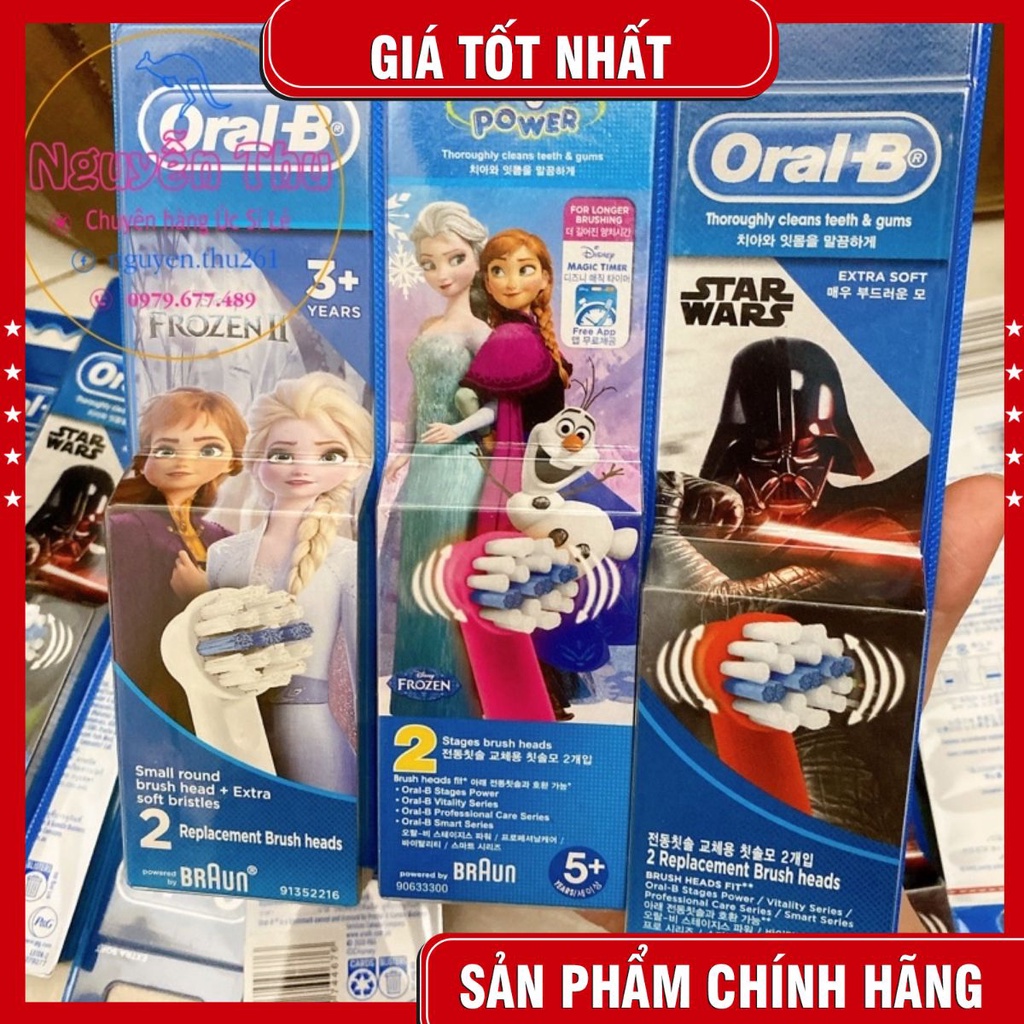 (Chính_hãng) Đầu bàn chải điện trẻ em thay thế oral b bé trai, bé gái set 2 đầu, 4 đầu, tách lẻ 1 đầu - Germany Đức