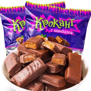 Kẹo tím krokant socola hạnh nhân Nga date mới