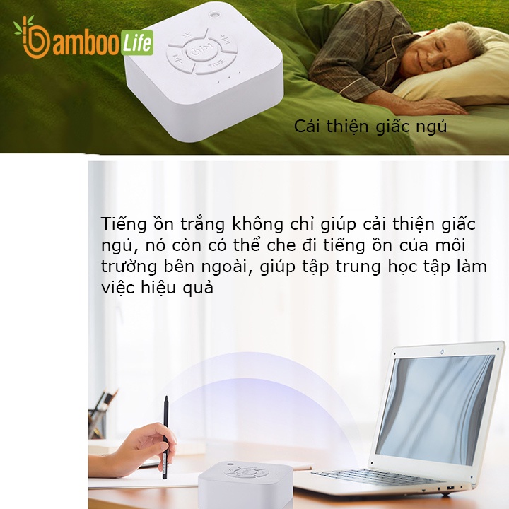 Máy tạo tiếng ồn trắng Bamboo Life- Âm thanh trắng (White Noisy) tạo tiếng ru giúp bé ngủ ngon sâu giấc