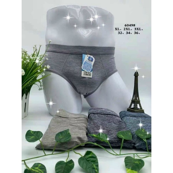 Quần sịp đùi, sịp chéo muối tiêu chất cực đỉnh