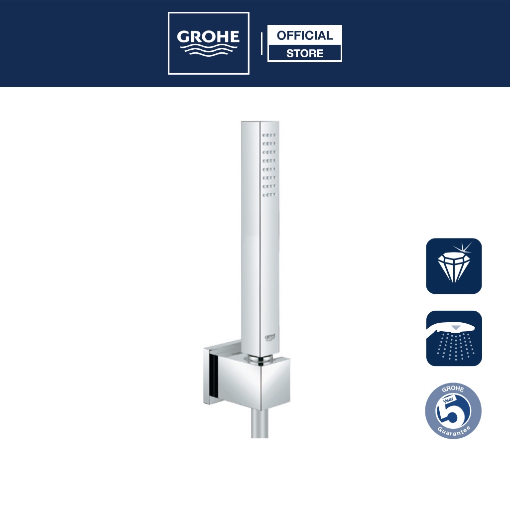 Bộ Tay Sen GROHE EUPHORIA Cube Stick - 1 Chế Độ Kèm Gác Sen Gắn Tường - 27702000