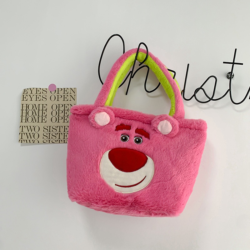 Ag Lotso Túi Xách Mua Sắm Cỡ Lớn Hai Mặt Bằng Lông Nhung Họa Tiết Người Ngoài Hành Tinh Hoạt Hình