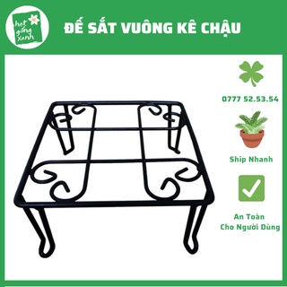 Đôn sắt vuông kê chậu sơn tĩnh điện, kệ sắt kê chậu