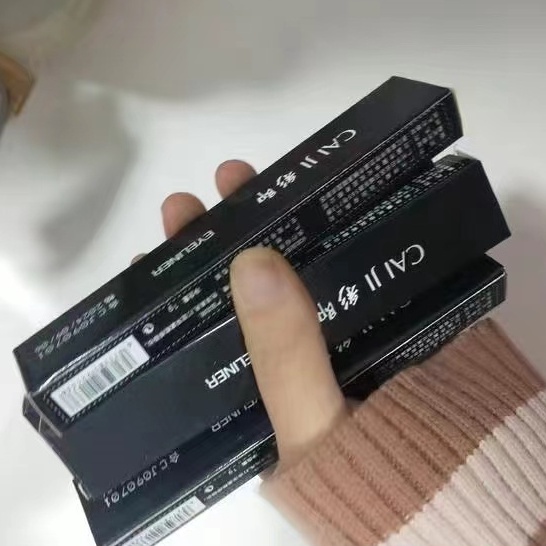 Bút kẻ mắt CAIJI nước màu đen chống nước tốt dùng trang điểm