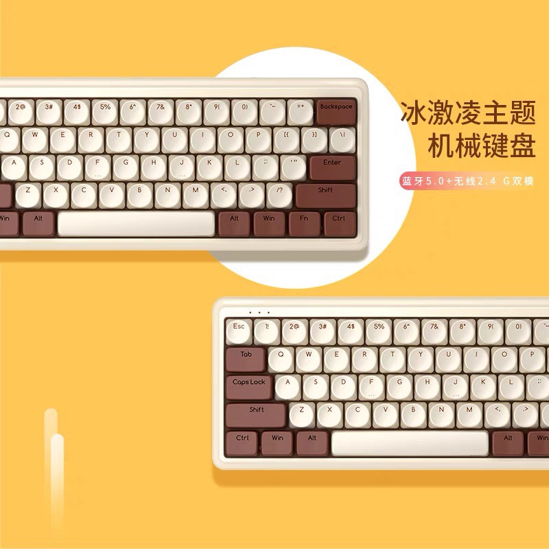 Bàn Phím Không Dây IKBC S300mini Bluetooth 61 Phím Mini