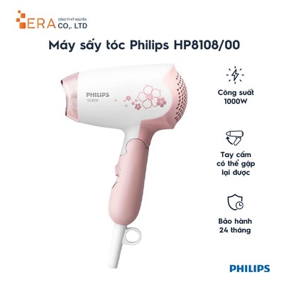 Máy Sấy Tóc Philips HP8108/00 1000W - Hàng Chính hãng