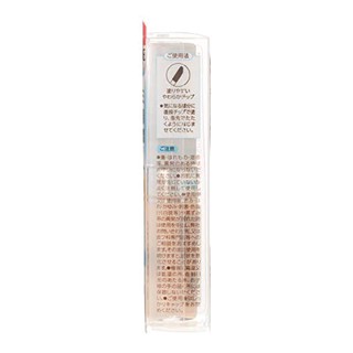 Kem che khuyết điểm Cezanne Stretch Concealer