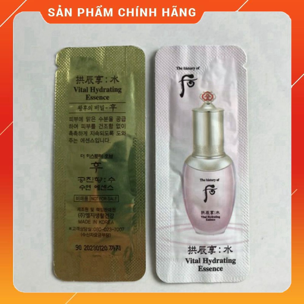 Gói tinh chất siêu cấp nước Whoo hồng - essence vital hydrating 1ml