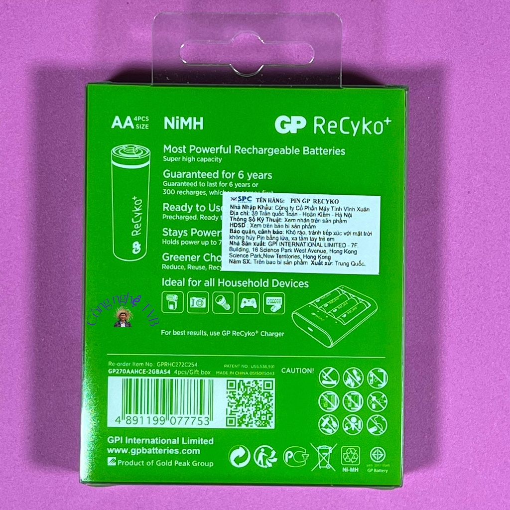 Pin sạc aa GP 2700mAh vỉ 4 viên chính hãng