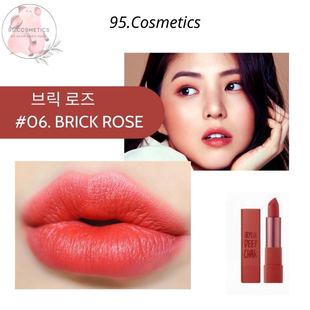 Son Lì #06 Brick Rose MacQueen NewYork Dưỡng Ẩm, Lâu Trôi, Mềm Mịn Mướt, Air Deep Kiss Lipstick