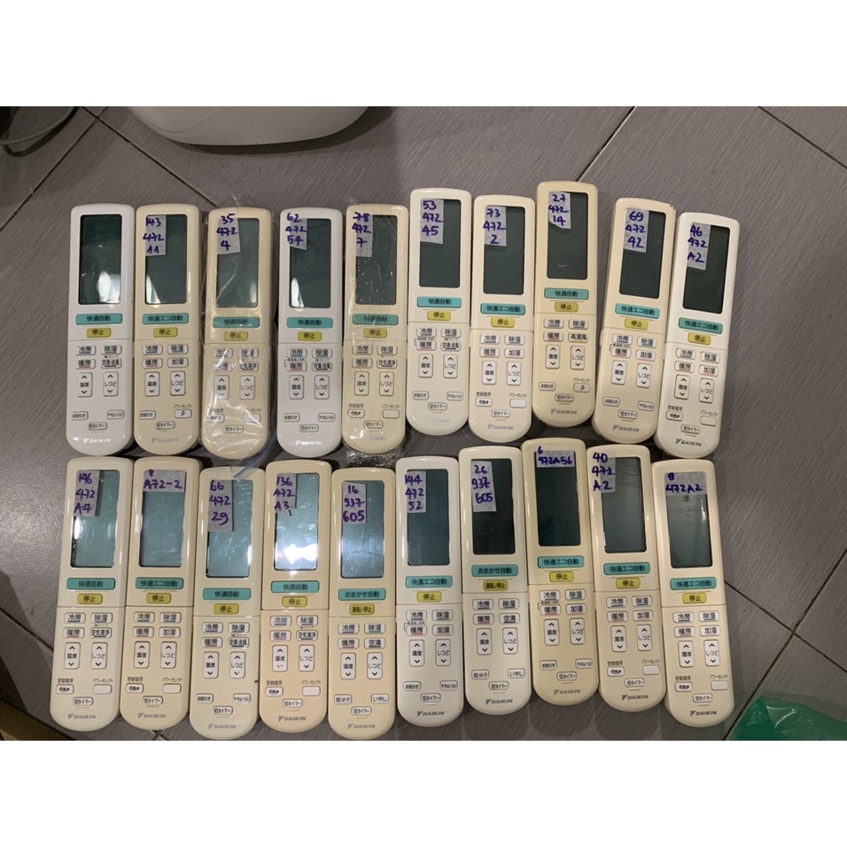 Điều khiển điều hòa đầy đủ các dòng Daikin, Panasonic, Fujitsu, Mitsubishi nội địa Nhật