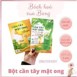 Bột Cần Tây Mật Ong hộp 15 gói hỗ trợ giảm cân, detox thải độc, thanh lọc cơ thể chính hãng