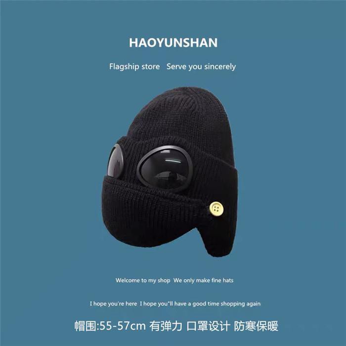 Mũ / khăn choàng vải len ấm áp màu đen kiểu dáng đơn giản thời trang thu đông cho nữ