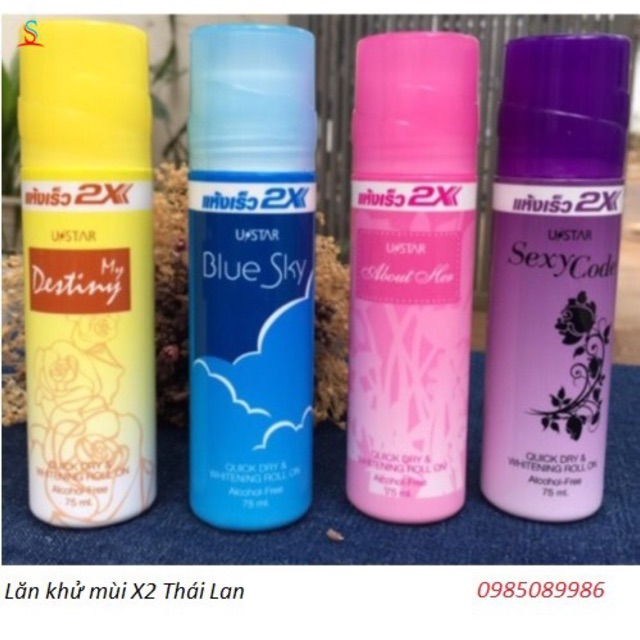 Lăn khử mùi 2 x Thái lan 75ml | BigBuy360 - bigbuy360.vn
