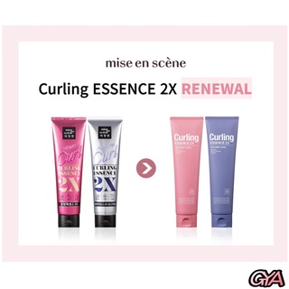 [mise en scene] Tinh chất uốn 2X (Natural Curl/Volume Curl) 150ml