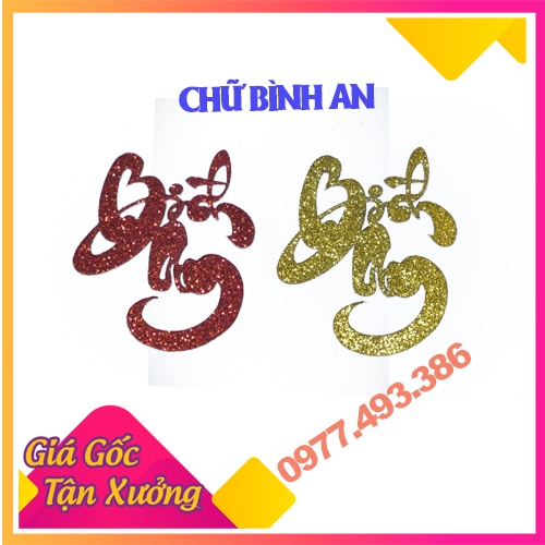 Chữ dán kim tuyến thư pháp 2D-BÌNH AN Combo phụ kiện[Trang trí dưa, dừa bưởi thư pháp ngày tết]ThanghaCalligraphy | BigBuy360 - bigbuy360.vn