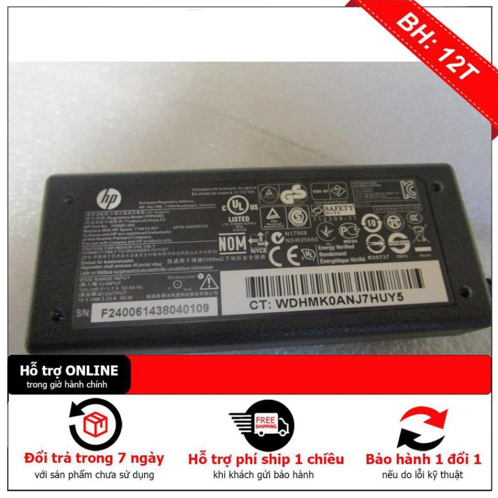 Sạc laptop HP 15-an050nr 15-an051dx 15-ay011nr 15-d017cl 15-d020dx 15-d030nr 15-d035dx 15-d073nr 15-f003dx ZIN